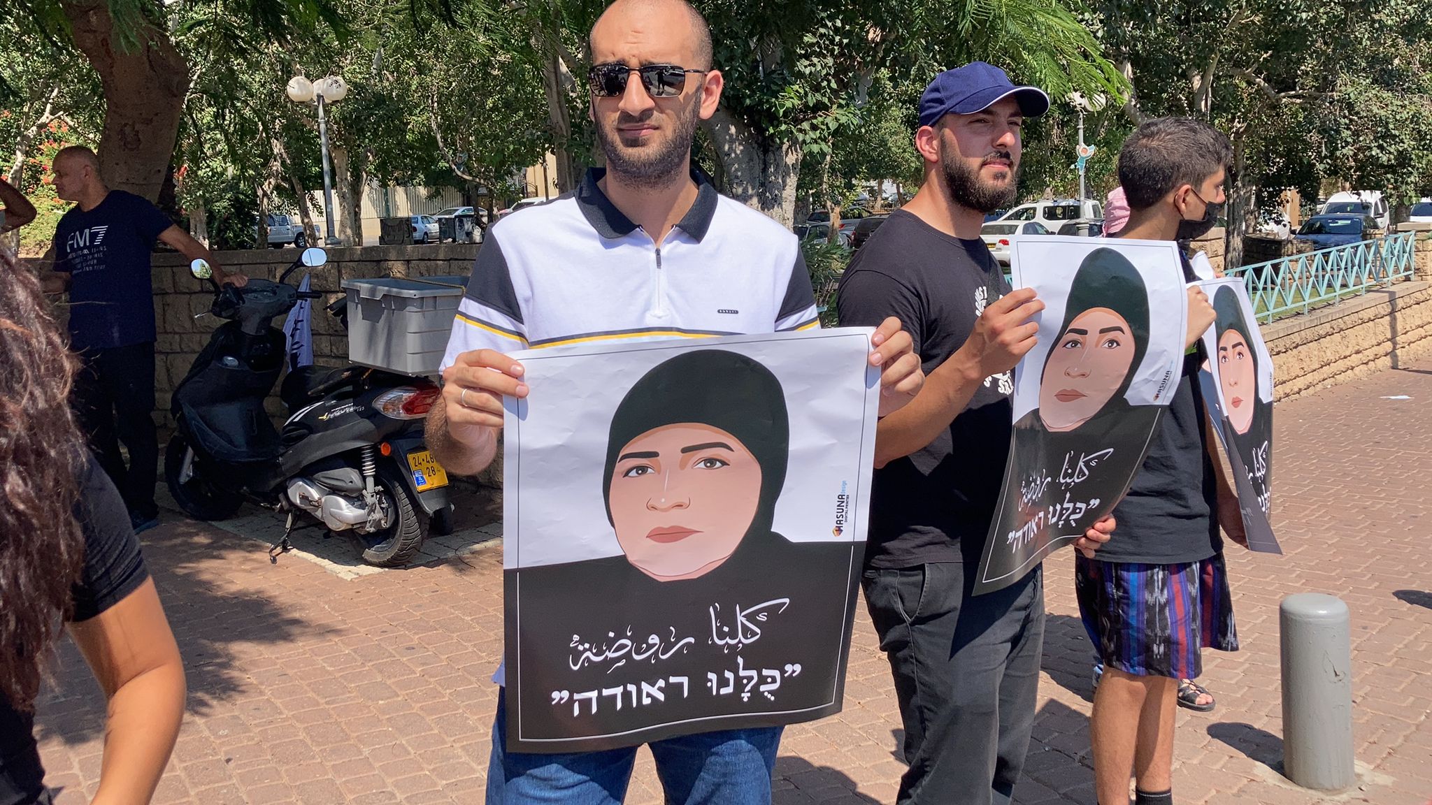 WhatsApp Image 2021-09-03 at 2.23.28 PM (1).jpeg